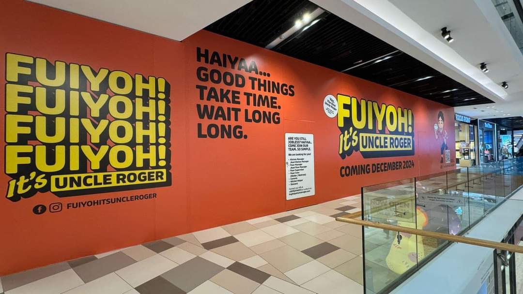 FUIYOH! It’s Uncle Roger郊区开2分店 租金低了 炒饭降价?